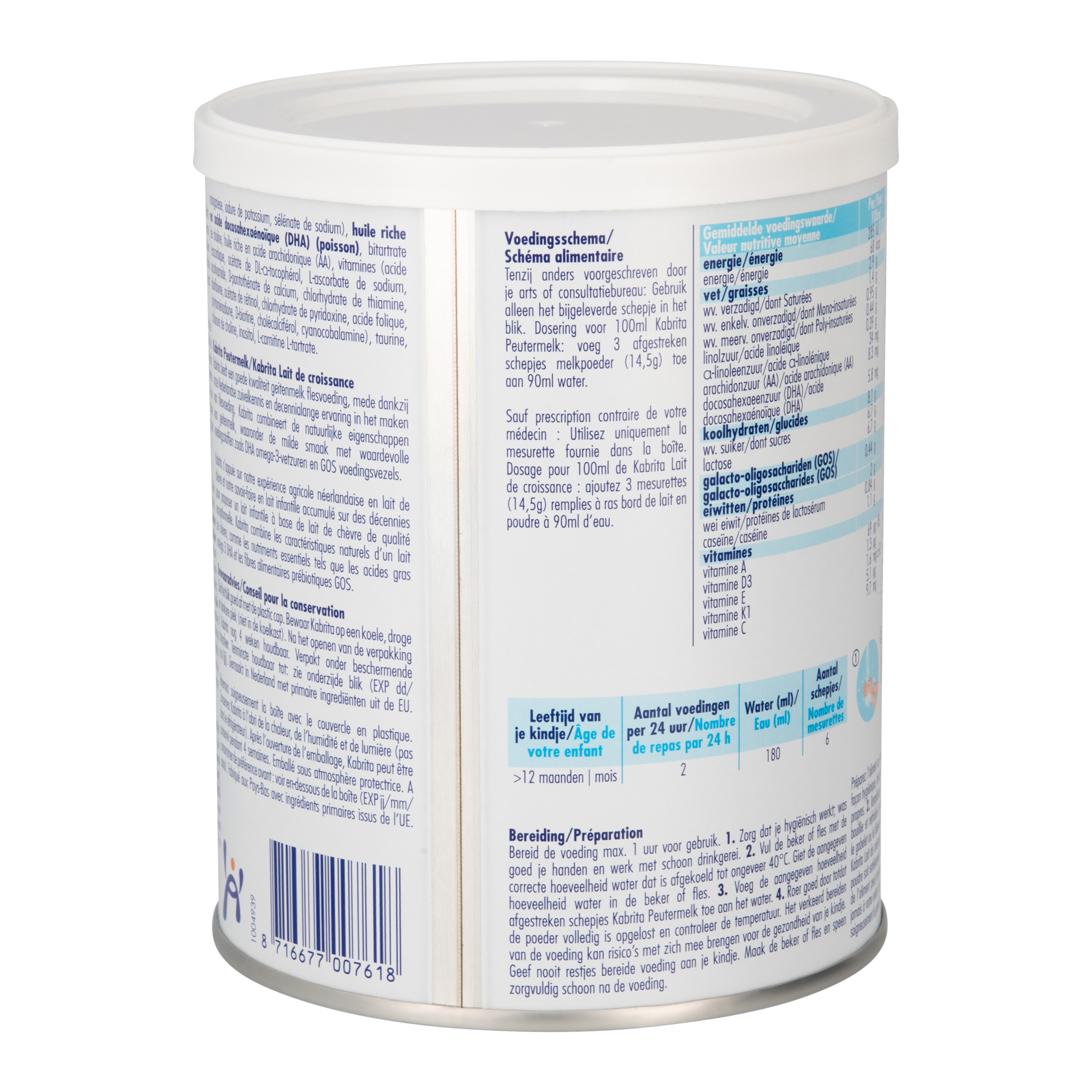 Kabrita Goat Milk Baby Formula 400 gr • Stage 3